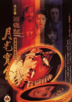周末去哪儿户外亲子综艺在线观看